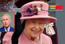 রানি এলিজাবেথের সাত দশক, অনুষ্ঠানে নেতৃত্ব দিলেন প্রিন্স চার্লস