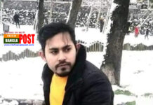 অবৈধভাবে ইউরোপ প্রবেশ করতে গিয়ে তীব্র তুষারপাতের কবলে পড়ে মৃত্যু বরন করেন ফেনীর শাহীন (২৮)