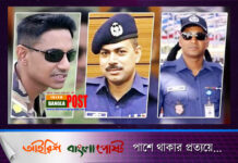 সিনহা হত্যায় প্রদীপ-লিয়াকতের মৃত্যুদণ্ড, ৬ জনের যাবজ্জীবন (ভিডিও)
