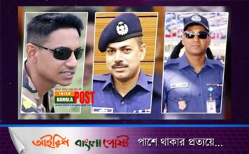 সিনহা হত্যায় প্রদীপ-লিয়াকতের মৃত্যুদণ্ড, ৬ জনের যাবজ্জীবন (ভিডিও)