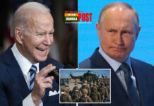 ইউক্রেনে হামলা চালালে চড়া মূল্য দিতে হবে রাশিয়াকে : বাইডেন