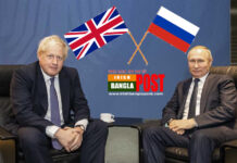 রাশিয়ার ৫ ব্যাংক ও ৩ ব্যক্তির বিরুদ্ধে নিষেধাজ্ঞা আরোপ করেছেন যুক্তরাজ্য