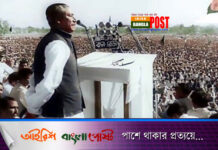 আজ ঐতিহাসিক ৭ই মার্চ