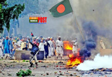 সুখী দেশের তালিকায় ৭ ধাপ এগোলো বাংলাদেশ