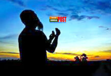 সাইয়্যিদুল ইস্তিগফার বা ক্ষমা প্রার্থনার সর্বশ্রেষ্ঠ দোয়া