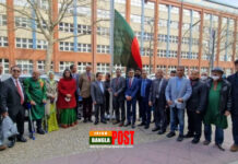 জার্মানিতে স্বাধীনতা দিবস উদযাপিত