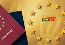 গোল্ডেন পাসপোর্ট বাতিল ও নতুন আইনের পক্ষে ইইউ