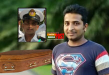 আজ আসছে হাদিসুরের মরদেহ