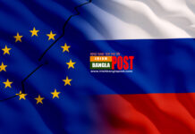 রাশিয়ার তেল-গ্যাসের ওপর নিষেধাজ্ঞা নিয়ে ইইউ’তে বিভক্তি