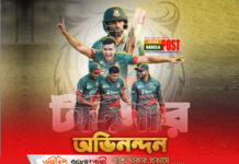 দক্ষিণ আফ্রিকায় টাইগারদের ঐতিহাসিক জয় (ভিডিও)