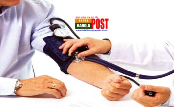 রক্তচাপ নিয়ন্ত্রণে রাখতে করণীয়