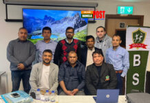 বাংলাদেশ স্পোর্টস এসোসিয়েশন অফ আয়ারল্যান্ডের নব নির্বাচিত কমিটির প্রথম সাধারন সভা সম্পন্ন