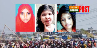 কুমিল্লায় ট্রেনে কাটা পড়ে নিহত ৩ স্কুল শিক্ষার্থী