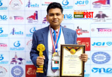 আন্তর্জাতিক পুরস্কার পেলেন বাংলাদেশি মাহির দাইয়ান