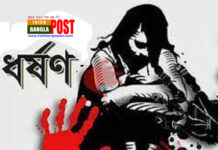 দেশে ধর্ষণ বেড়েই চলছেঃ কক্সবাজারে তরুণীকে তুলে নিয়ে দলবদ্ধ ধর্ষণ