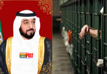 রমজান উপলক্ষে ৫৪০ বন্দিকে ক্ষমা করলেন আমিরাত সরকার