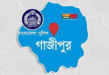 থানায় অন্তঃসত্ত্বার পেটে নারী কনস্টেবলের লাথিতে গর্ভপাত