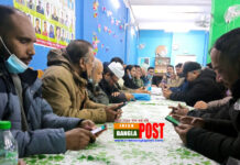 স্পেনে গ্রেটার সিলেটের জরুরী সভা