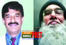 নিশ্চিত নয় পুলিশ: মাহমুদুর রহমানই কি হারিছ চৌধুরী?