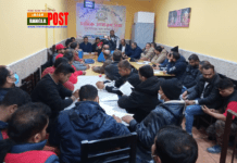 স্পেনে প্রবাসী কল্যাণ সমিতির সাধারণ সভা