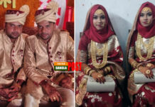 পাবনার ঈশ্বরদীতে যমজ দুই বোনের সঙ্গে যমজ দুই ভাইয়ের বিয়ে, দেখতে মানুষের ঢল