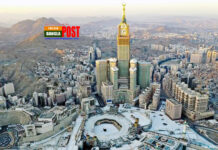 সৌদি আরব যেতে পিসিআর সনদ লাগবে না