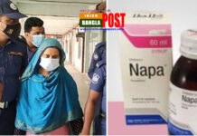 নাপা সিরাপ নয়, মায়ের পরকিয়ার বলি হয় দুই শিশু: পুলিশ