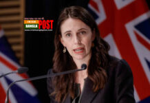 কোভিড বিধিনিষেধ তুলে নিয়েছে নিউজিল্যান্ড