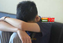 বায়ুদূষণের জেরে অবসাদে ভুগতে পারে কিশোরেরা