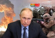 নিষেধাজ্ঞার মুুখে বৈদেশিক লেনদেনে নতুন নিয়ম করেছে রাশিয়া