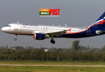 ৩৬ দেশের উড়োজাহাজ চলাচলে রাশিয়ার নিষেধাজ্ঞা