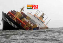 চট্টগ্রামে জাহাজডুবি: সাড়ে ১৮ ঘণ্টায়ও খোঁজ মেলেনি ৫ নাবিকের