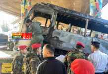 সিরিয়ায় সামরিক বাসে হামলায় ১৫ সেনা নিহত