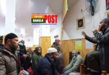 মাদ্রিদে ধর্মীয় ভাবগাম্ভীর্যে পবিত্র শবে বরাত পালিত