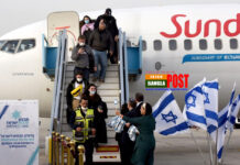 রাশিয়ার হামলার পর ইউক্রেন ছেড়ে ইসরায়েলে পৌঁছেছেন ৪০০ ইহুদি