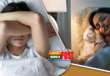 রাতে লাইট জ্বালিয়ে ঘুমালে যে রোগের ঝুঁকি বাড়ে