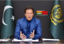 অনাস্থা ভোটে হেরে প্রধানমন্ত্রিত্ব হারালেন ইমরান খান।