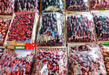 ভালো খেজুর চেনার ৭ উপায়