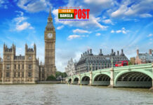 ট্যালেন্টদের আকর্ষণে ‘এইচপিআই’ ভিসা চালু করছে ব্রিটেন