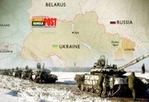 ইউক্রেনের ২৩ হাজার ৩৬৭ সেনা নিহত: রাশিয়া