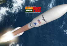 স্যাটেলাইট ব্রডব্যান্ড সেবায় আসছে অ্যামাজন