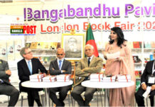 ‘সিক্রেট ডকুমেন্ট অন বঙ্গবন্ধু’-এর মোড়ক উন্মোচন