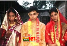 পঞ্চগড়ে দুই প্রেমিকাকে বিয়ে করে একসঙ্গে ঘরে তুললেন প্রেমিক