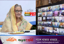 জনগণের আস্থা ও বিশ্বাস অর্জনে পুলিশের প্রতি প্রধানমন্ত্রীর আহ্বান