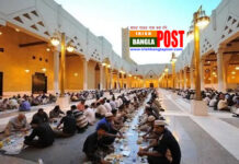 রমজান মাস যেভাবে উদযাপন করেন সৌদিরা