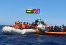 লিবিয়ার উপকূল থেকে ১৭০ অভিবাসীকে উদ্ধার, আটক কয়েকশ বাংলাদেশি