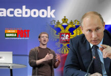 মার্ক জাকারবার্গের ওপর আজীবনের নিষেধাজ্ঞা দিল রাশিয়া