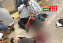 নিউইয়র্কের রেলস্টেশনে গোলাগুলি, আহত ১৬