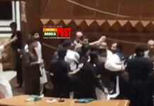 সংসদে ডেপুটি স্পিকারকে ঘুষি-থাপ্পড় মারলেন ইমরান খানপস্থী এমপিরা