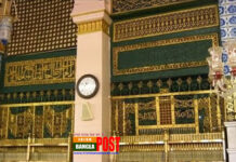 পারমিট ছাড়া ওমরাহ নয়, রমজানে রওজা শরীফে প্রবেশের অনুমতি ৫ লাখ মানুষের